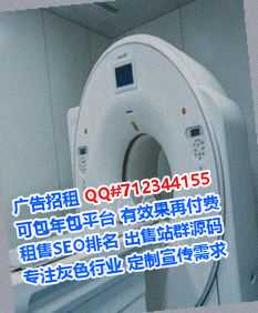 南充代妈供应链经营部